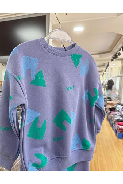 Magu Boys' Cotton Blue Color Patterned Sweatshirt and Sweatpants Set – Green Turquoise Navi Printed