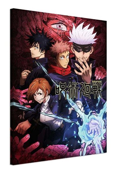 Emoda home Trove ملصق جوجوتسو كايسن يوجي إيتادوري مطبوع على قماش لوحة فنية جد...