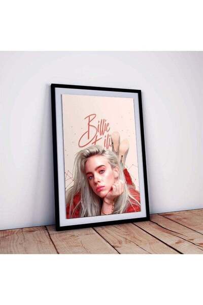 Emoda home Trove Poster American Singer Wooden Framed Wall Art