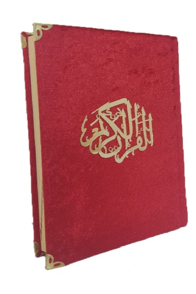 Ayfa Basın Yayın Kuranı Kerim Bilgisayar Hatlı 2 Renk Mühürlü Camii Kebir Boy...