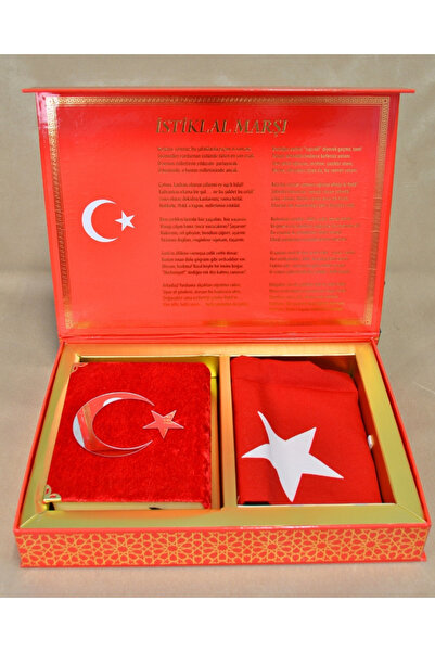 Bilenler Türk Bayraklı Özel Kutuda Hediyelik Kuran Seti | Kuran-ı Kerim + Tür...