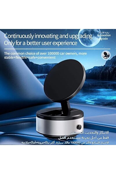 Generic CENXI Electric Vacuum Magnetic Suction Car Phone Mount (Black)