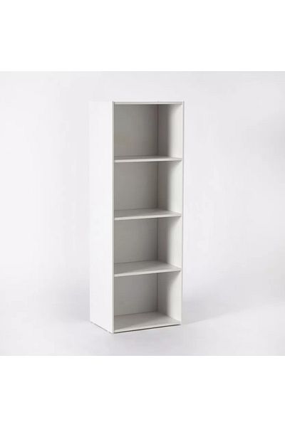 Home Box Vanilla Junior 4-Tier Bookcase