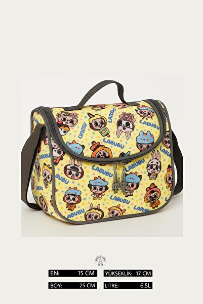 Bambus Home Labubu Karakter Termoslu Su Geçirmez Yalıtımlı Lüks Beslenme Çantası