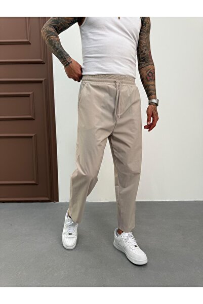 KağanKY Φόρμα Boyfriend από ύφασμα Cream Parachute