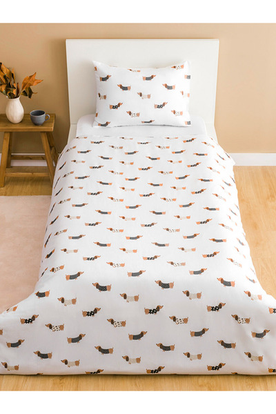 LC Waikiki Dog Patterned Single Duvet Cover Set