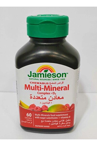 Jamieson جيميسون متعدد المعادن مع فيتامين د3، 60 قرصًا للمضغ