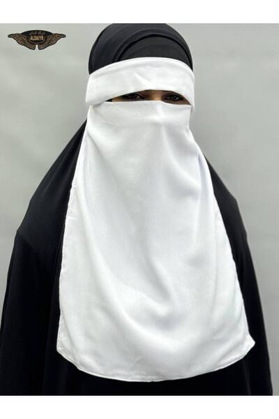 ALDAYER Hijab Medina Silk Veil Nikab