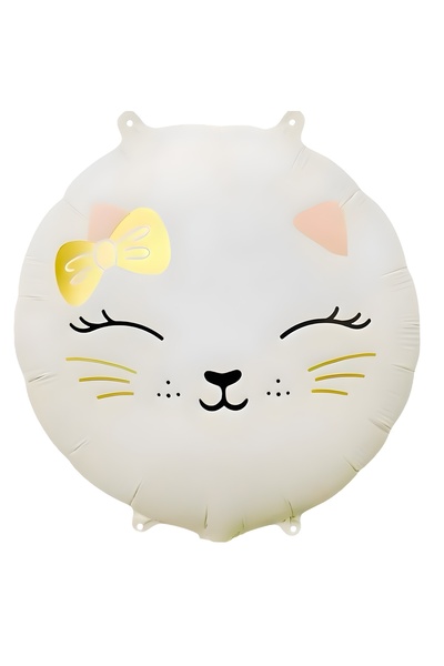 SURPRISE PARTY STORE Retro Krem Renk Yuvarlak Kedi Kafa Folyo Balon 45 cm