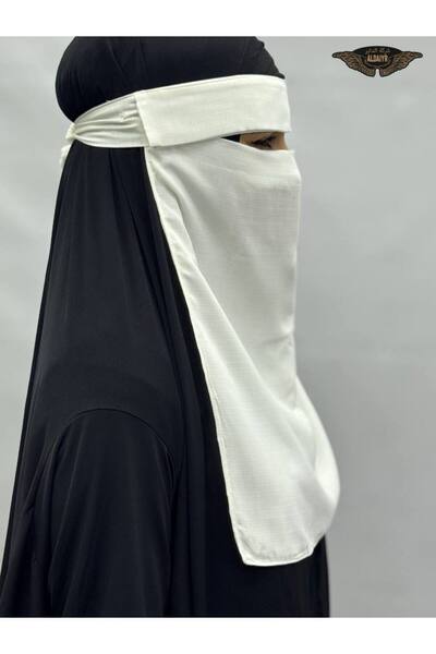 ALDAYER Hijab Medina Silk Veil Nikab