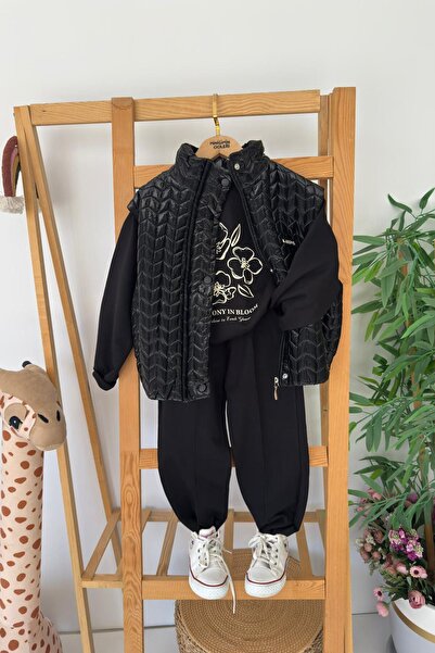 Minigimin Cicileri Минигин Чицири с цветя на принт и жилетка за момичета, ком...