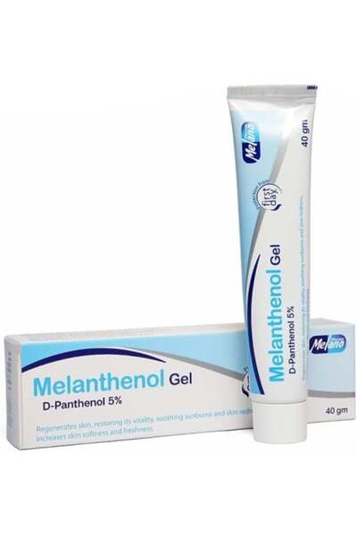 Melano Pharma جل مرطب الميلانثينول - 40 جم