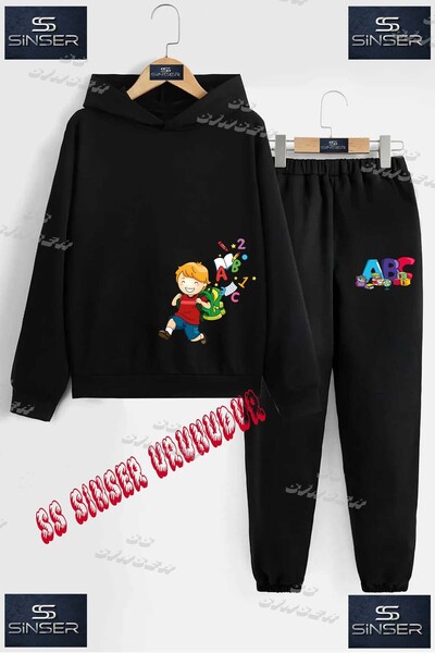 SS SİNSER Детски унисекс комплект спортен екип с качулка и специален принт „C...