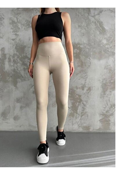 Tugem Cream (Beige) Leggings