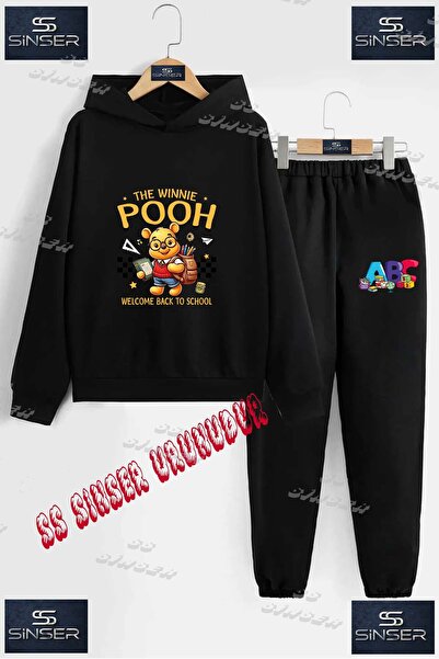 SS SİNSER Детски унисекс комплект с качулка и специален принт „POOH BEAR STAR...