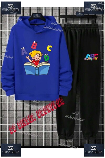 SS SİNSER Παιδικό Unisex Σετ Φούτερ με Κουκούλα με Ειδική Εκτύπωση "KIZ KİTAP...