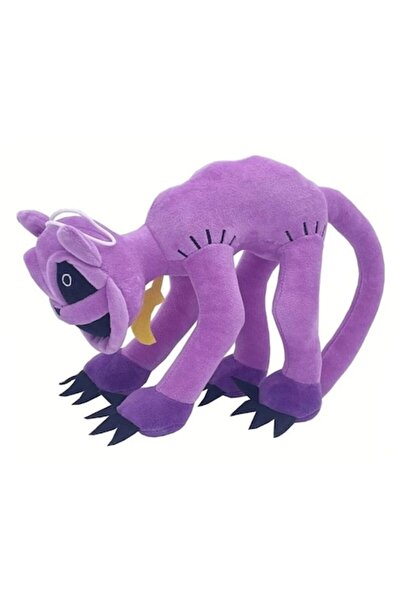 OEM Pachet promo: Jucarie de plus, The Smiling Critters, CatNap, mov, 30 cm + Set Plastilina Inteligenta