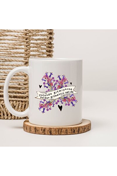 kubdekor إذا لم تكن على الطريق، فأنت لن تذهب على الطريق أيضًا، كوب مطبوع