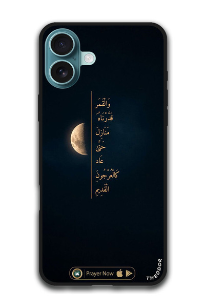 Theodor Protective Case Anti Scratch Shock Proof Cover For iPhone 16 Plus (6....