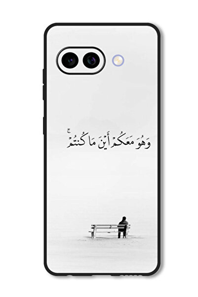 Theodor جراب متوافق مع جوجل بيكسل 9A غطاء حماية مقاوم للصدمات اقتباس عربي (18)