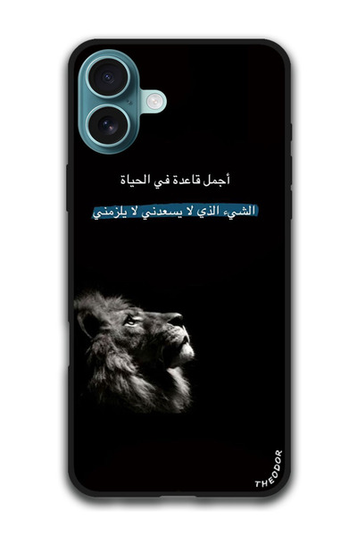 Theodor Protective Case Anti Scratch Shock Proof Cover For iPhone 16 Plus (6....