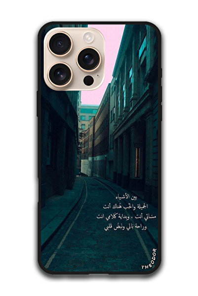 Theodor Protective Case Anti Scratch Shock Proof Cover For iPhone 16 Pro Max ...