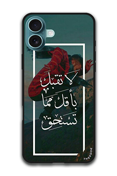 Theodor Protective Case Anti Scratch Shock Proof Cover For iPhone 16 Plus (6....