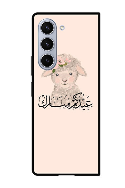 Theodor جراب واقٍ مضاد للخدش والصدمات لهاتف سامسونج جالاكسي زد فولد 5، اقتباس...