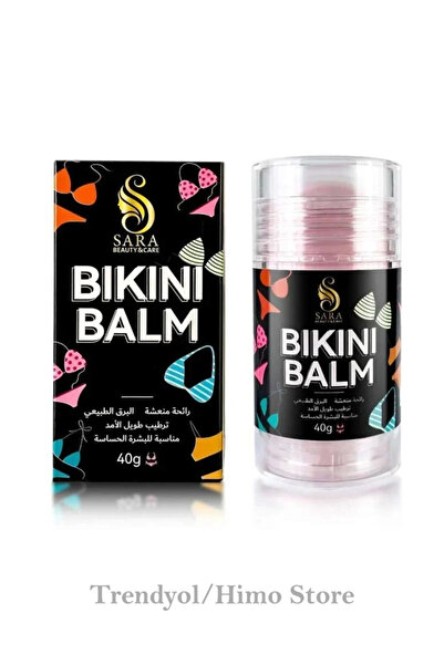Sara Beauty بلسم تفتيح منطقة البكيني، 40 جرام