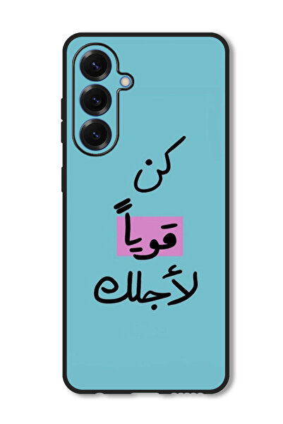 Theodor جراب متوافق مع سامسونج جالكسي A26 غطاء حماية مقاوم للصدمات اقتباس عرب...