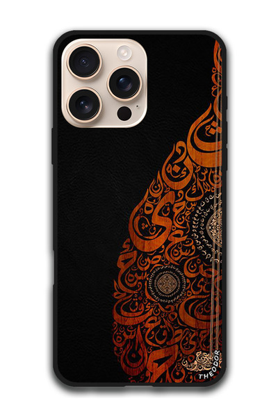 Theodor جراب واقٍ مضاد للخدش والصدمات لهاتف iPhone 16 Pro Max (6.9) بوصة مطبوع عليه نقشة