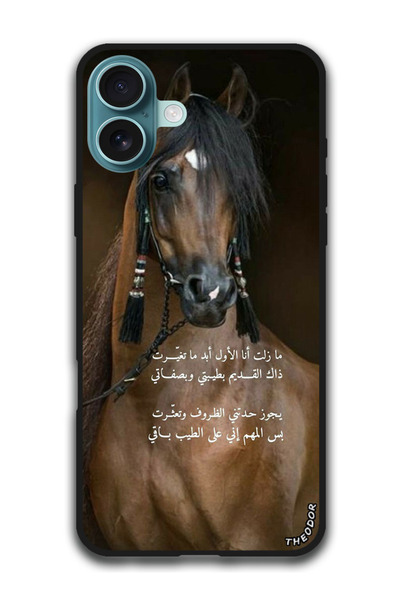 Theodor Protective Case Anti Scratch Shock Proof Cover For iPhone 16 Plus (6....