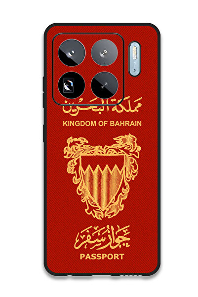 Theodor جراب متوافق مع هاتف Xiaomi 15S Pro مقاس 6.73 بوصة، غطاء حماية مقاوم ل...