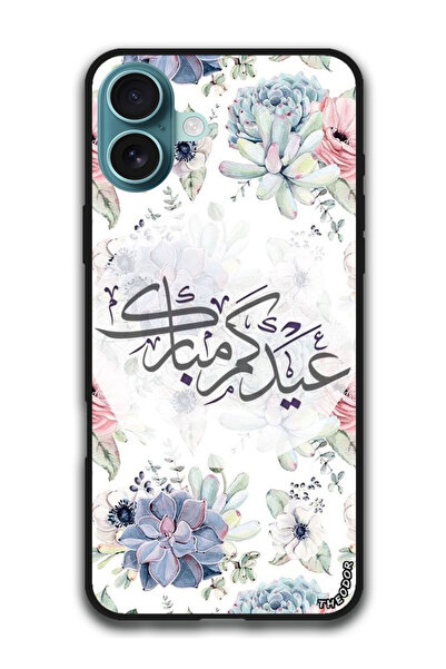 Theodor جراب واقٍ مضاد للخدش والصدمات لهاتف iPhone 16 (6.1) بوصة عيد موبا