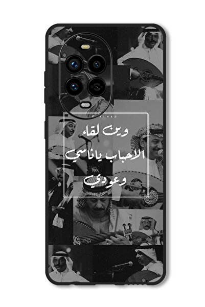 Theodor جراب متوافق مع هواوي نوفا 13 برو غطاء حماية مقاوم للصدمات اقتباس عربي...