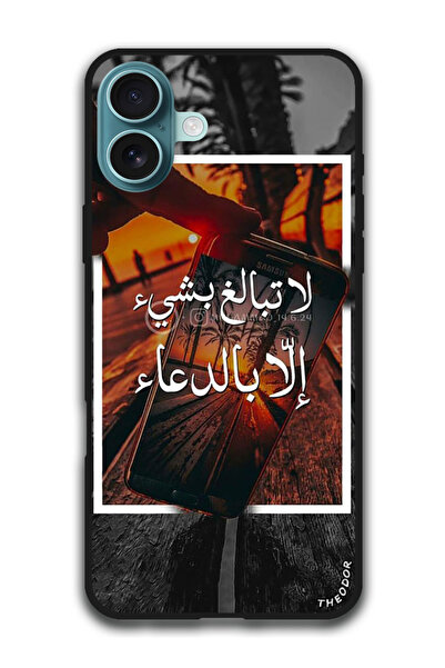 Theodor Protective Case Anti Scratch Shock Proof Cover For iPhone 16 Plus (6....