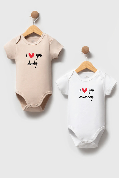 Naive Baby 100% Cotton Baby Bodysuit - Pack of 2 Mom My Dad Printed - Baby Bodysuit Badi - Written Bodysuit