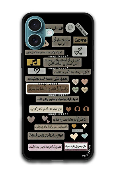 Theodor Protective Case Anti Scratch Shock Proof Bumper Cover For iPhone 16 (...