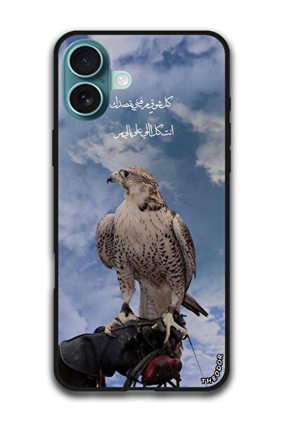 Theodor Protective Case Anti Scratch Shock Proof Cover For iPhone 16 Plus (6....