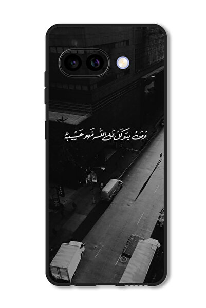 Theodor جراب متوافق مع جوجل بيكسل 9A غطاء حماية مقاوم للصدمات اقتباس عربي (23)