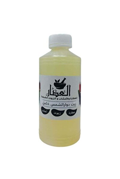 alatar زيت دوار الشمس للبشرة والشعر 450 مل