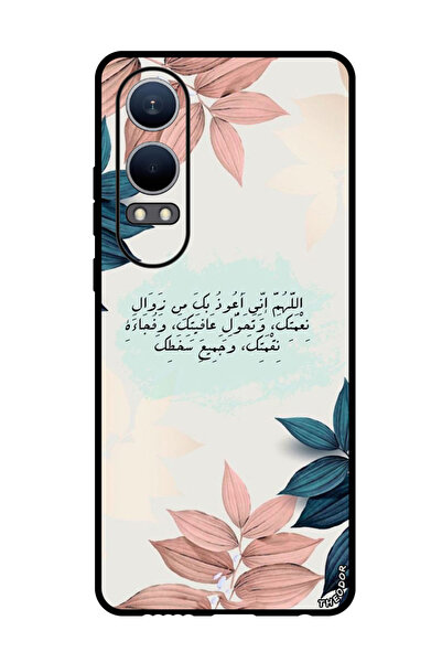 Theodor جراب واقٍ مضاد للخدش والصدمات لهاتف Oppo K12x (الصين) اقتباسات 2