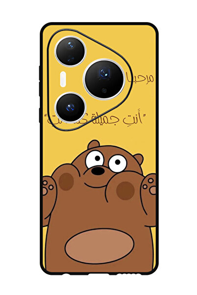 Theodor جراب متوافق مع هاتف هواوي بيورا 80 برو بلس مقاس 6.8 بوصة، غطاء حماية مقاوم للصدمات وممتص للصدمات من مرحبا