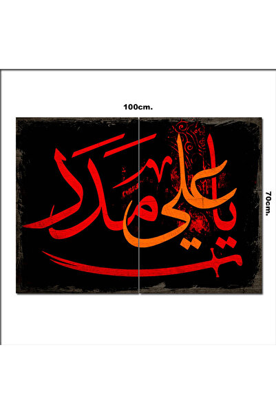 Bedeko Ahşap Tablo 70*100cm