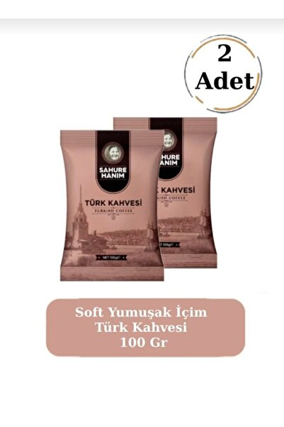 Sahure Hanım عبوة من قطعتين قهوة تركية سهور حانم - ناعمة 100 جرام × 2