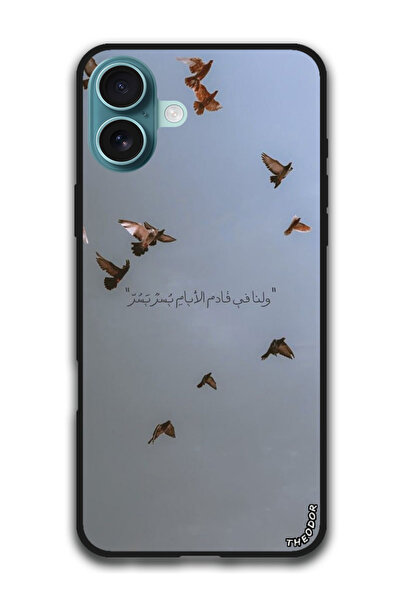 Theodor Protective Case Anti Scratch Shock Proof Cover For iPhone 16 Plus (6....