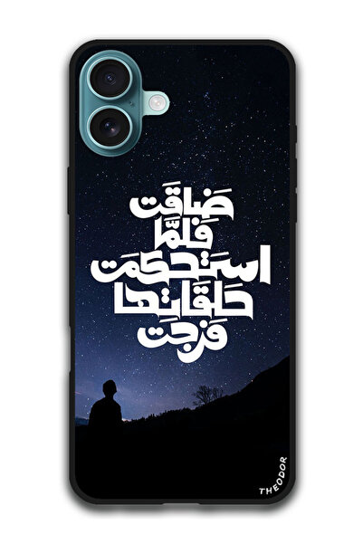Theodor Protective Case Anti Scratch Shock Proof Cover For iPhone 16 Plus (6....