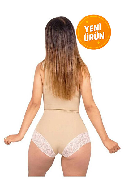 REYNEV Dantel Detaylı Toparlayıcı İç Body – Ayarlanabilir Askılı, Çıtçıtlı, Günlük Kullanıma Uygun