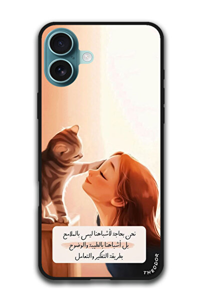Theodor Protective Case Anti Scratch Shock Proof Cover For iPhone 16 Plus (6....