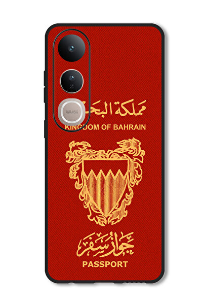 Theodor جراب متوافق مع هاتف Vivo V50 Lite غطاء حماية مقاوم للصدمات ومتين من طراز جواز سفر البحرين